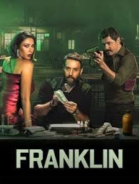 伪钞之徒(全集)