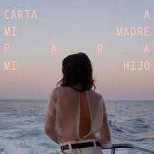 为吾子寄信吾母