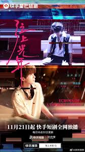 弦上光年(全集)